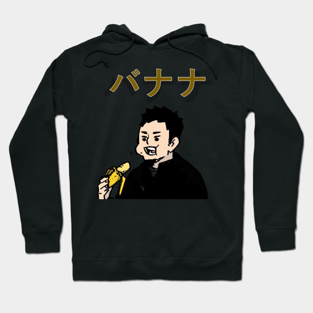 sawamura daichi v.2 Hoodie by niconeko3